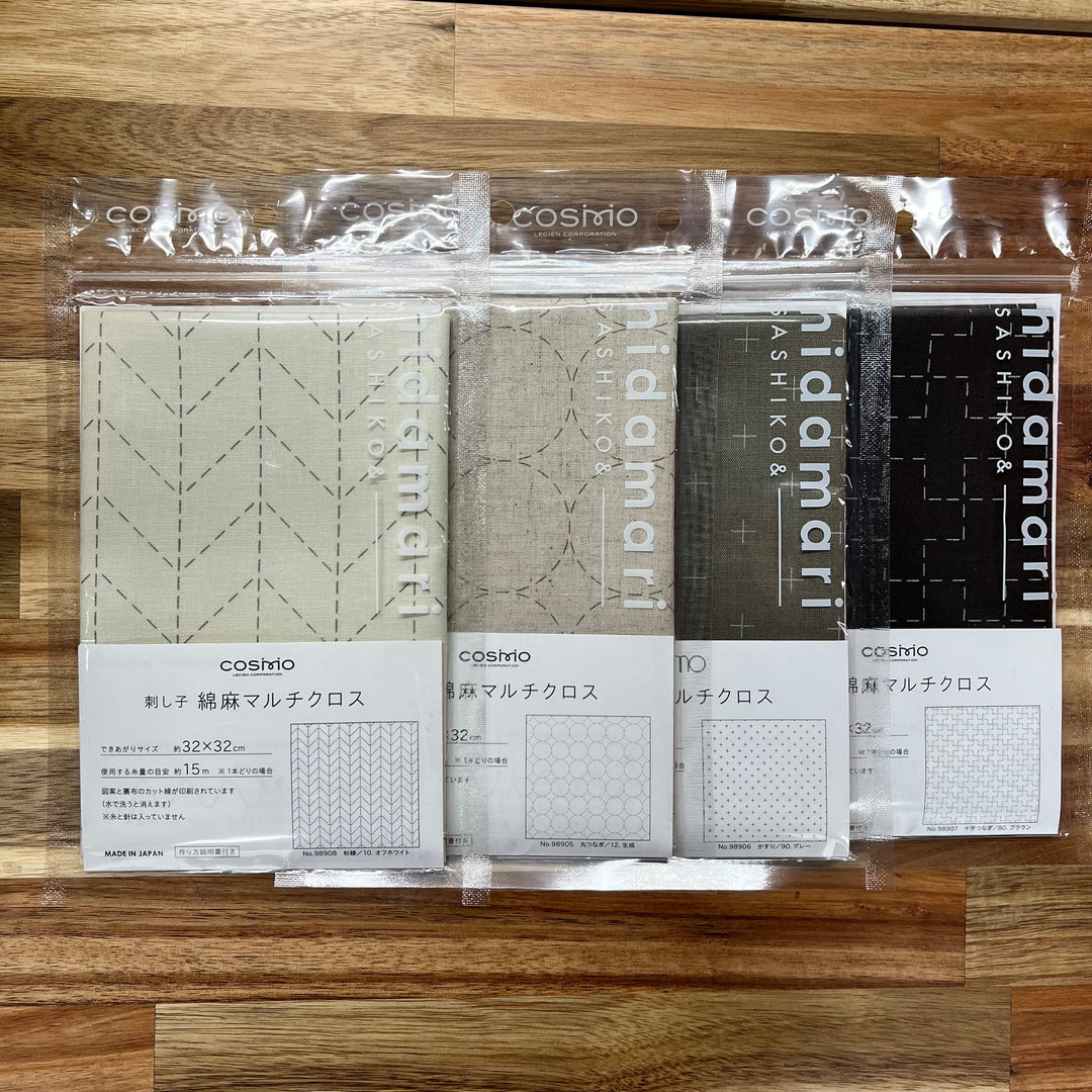 Cosmo Sashiko Cotton & Linen Precut Fabric ~ Neutrals