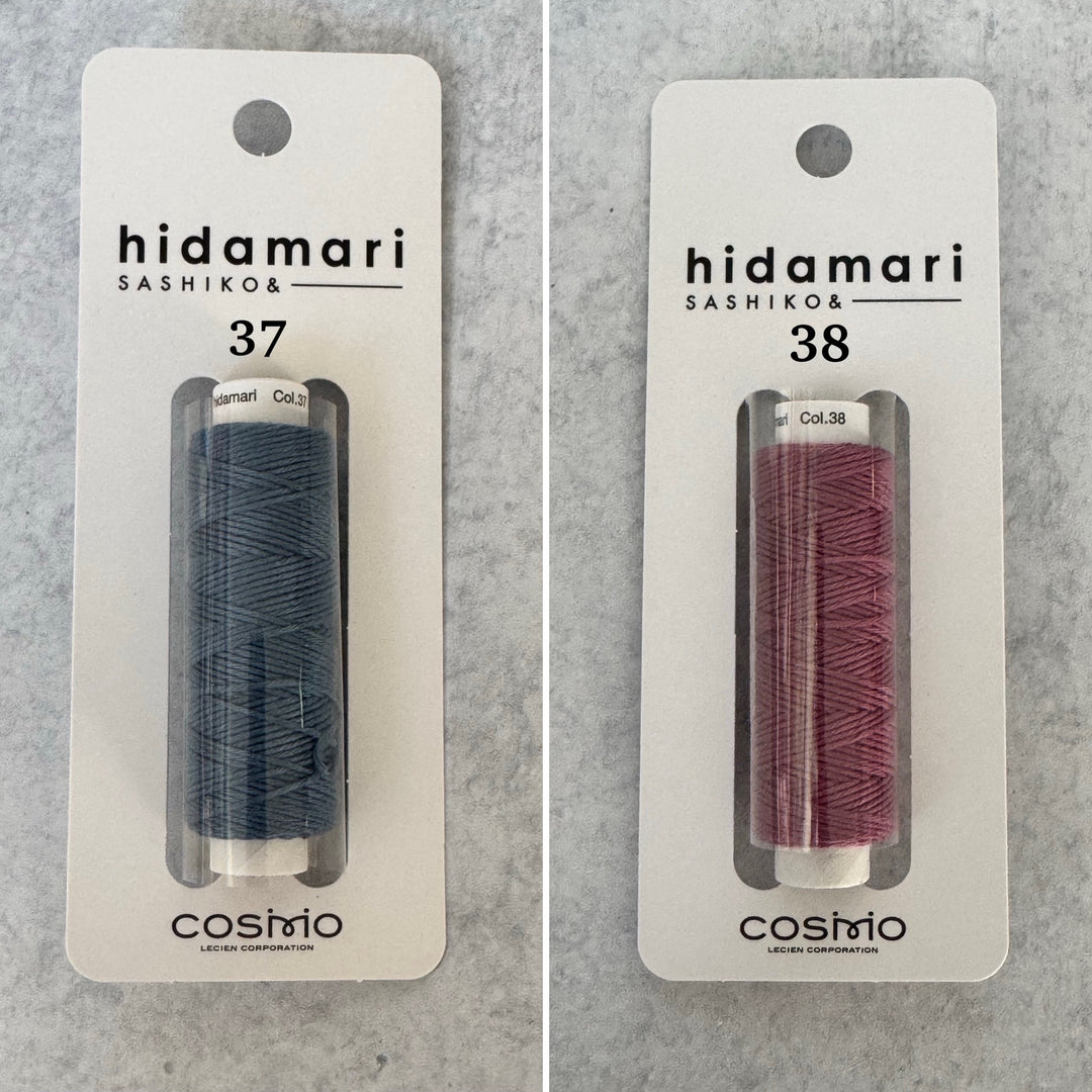 Cosmo Hidamari Sashiko Solid Thread