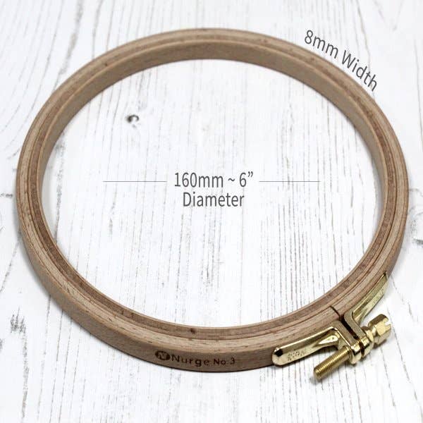 Nurge 8mm (6/16") Beech Embroidery Hoop