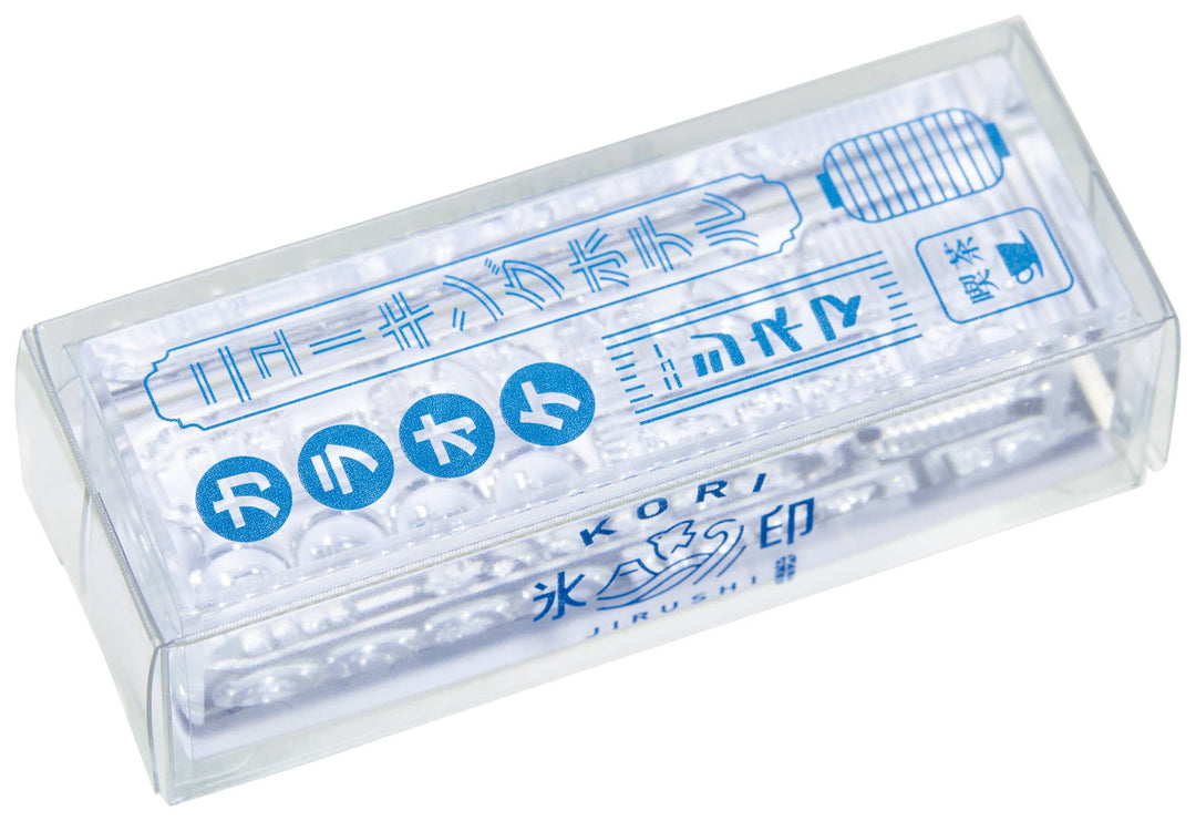 KORI JIRUSHI  Crystal Clarity Stamp Long