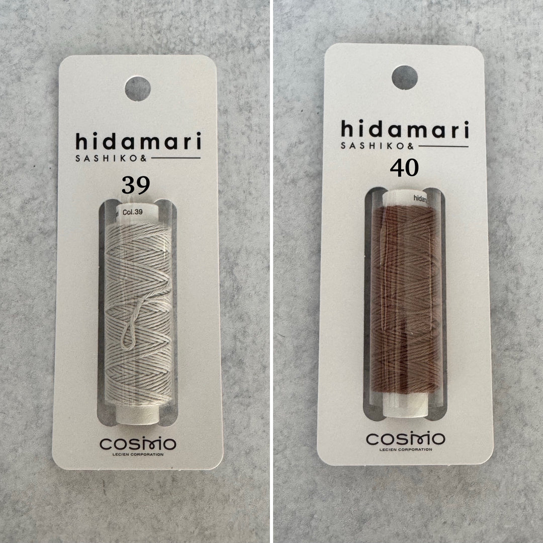 Cosmo Hidamari Sashiko Solid Thread