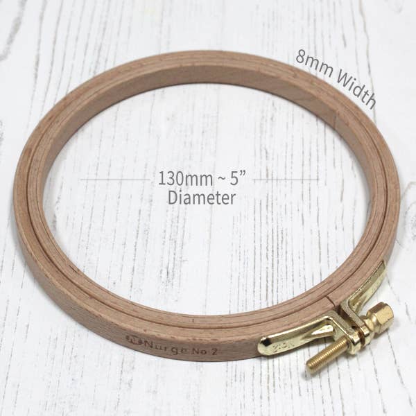 Nurge 8mm (6/16") Beech Embroidery Hoop