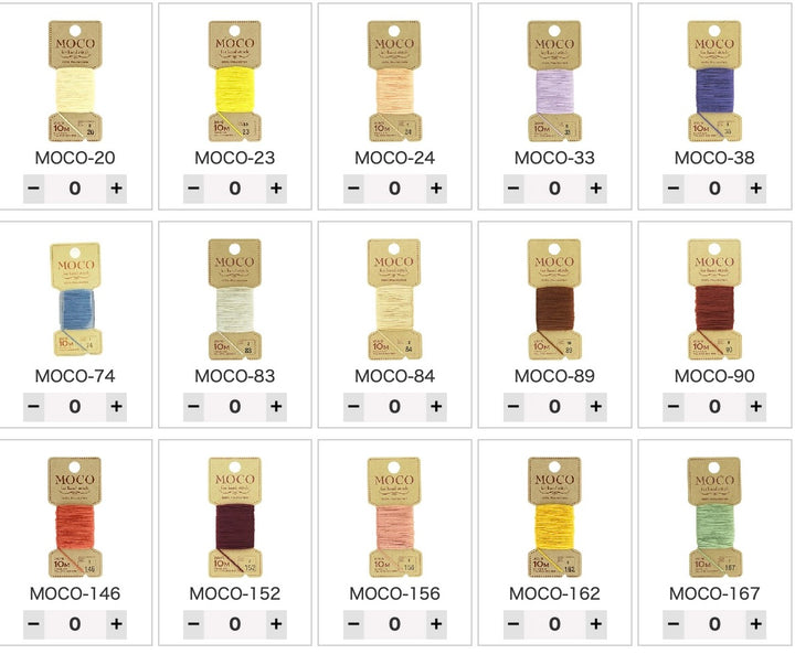 MOCO Hand Sewing Thread