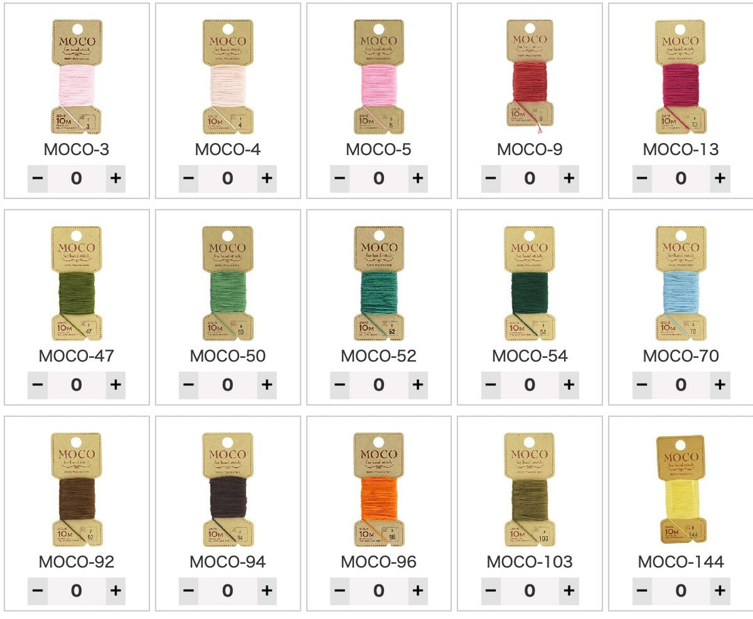 MOCO Hand Sewing Thread