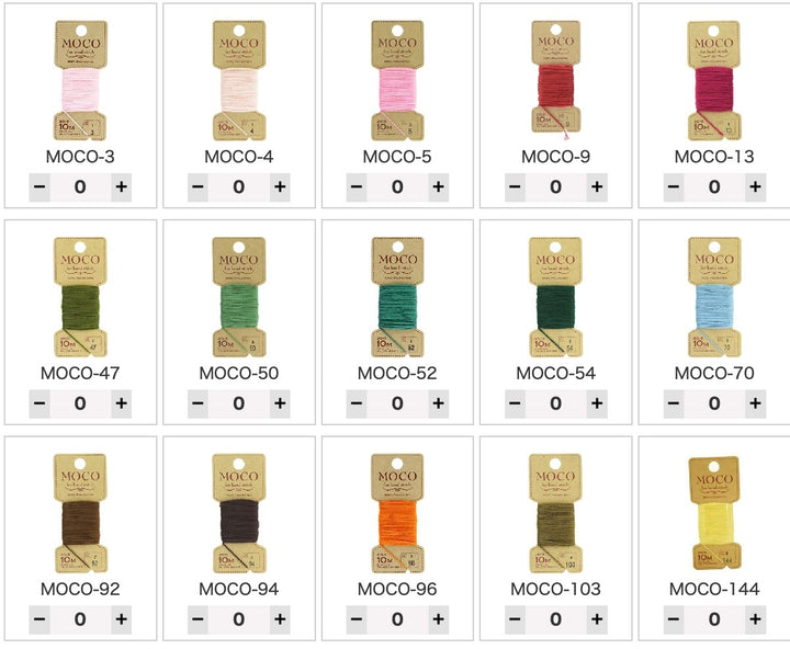 MOCO Hand Sewing Thread