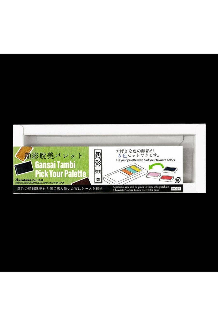 Kuretake® Gansai Tambi Watercolor Pans
