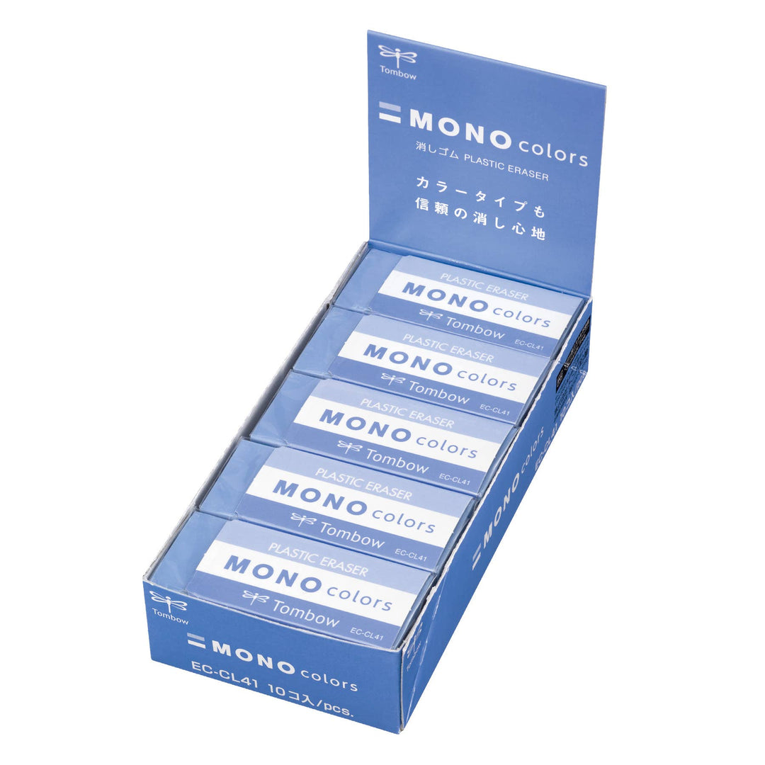 MONO Colors Eraser