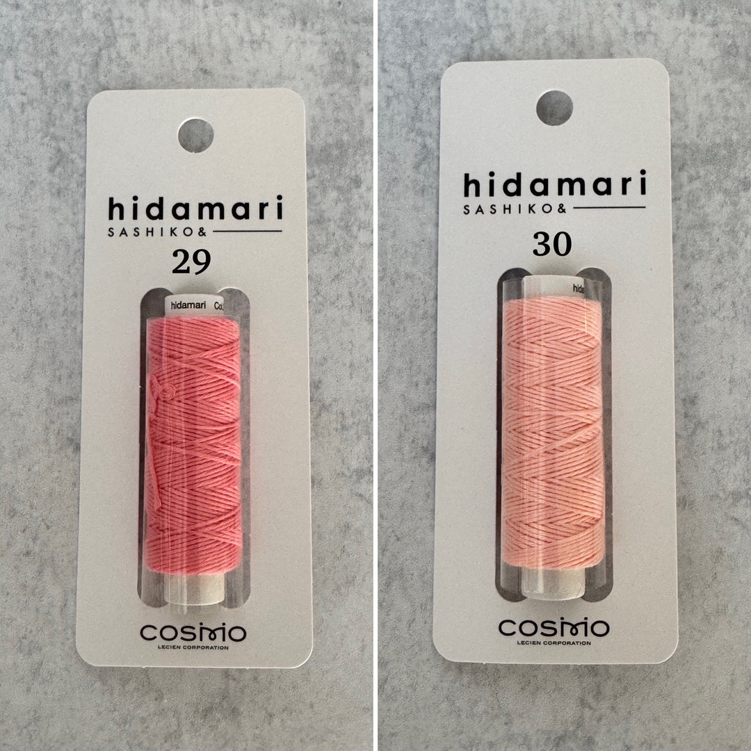 Cosmo Hidamari Sashiko Solid Thread
