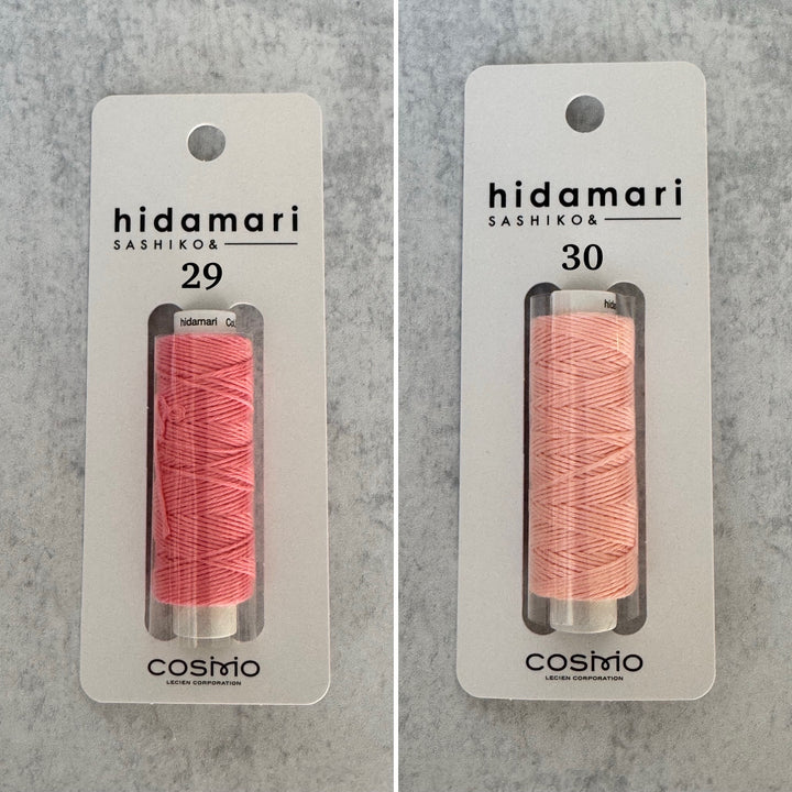 Cosmo Hidamari Sashiko Solid Thread