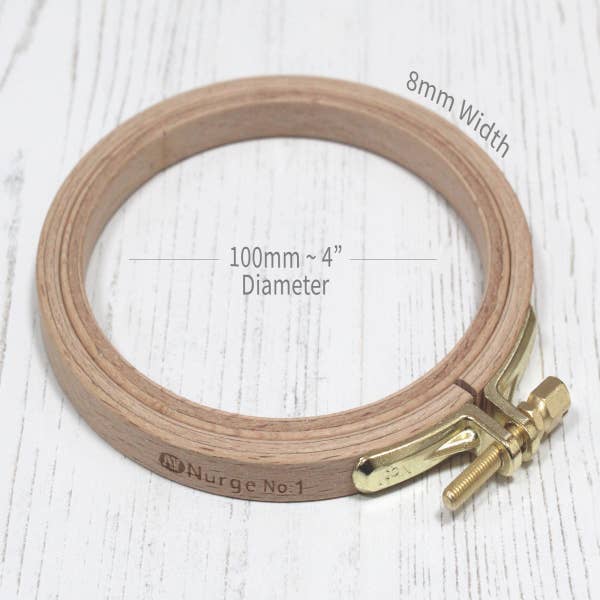 Nurge 8mm (6/16") Beech Embroidery Hoop