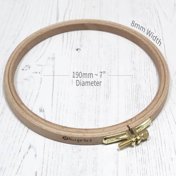 Nurge 8mm (6/16") Beech Embroidery Hoop
