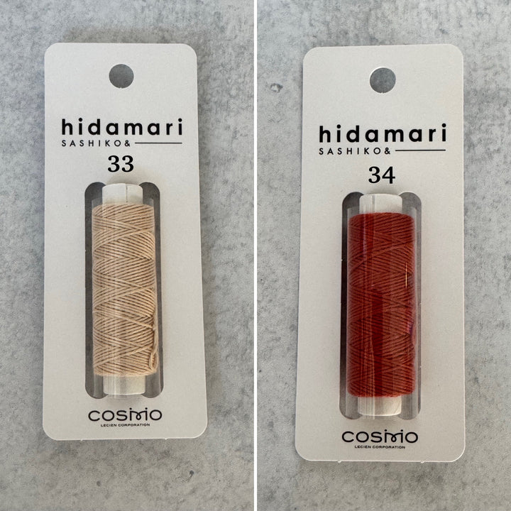 Cosmo Hidamari Sashiko Solid Thread