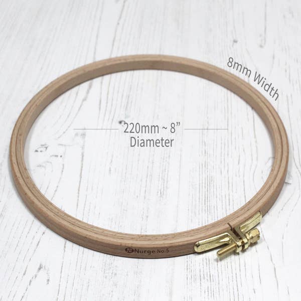 Nurge 8mm (6/16") Beech Embroidery Hoop