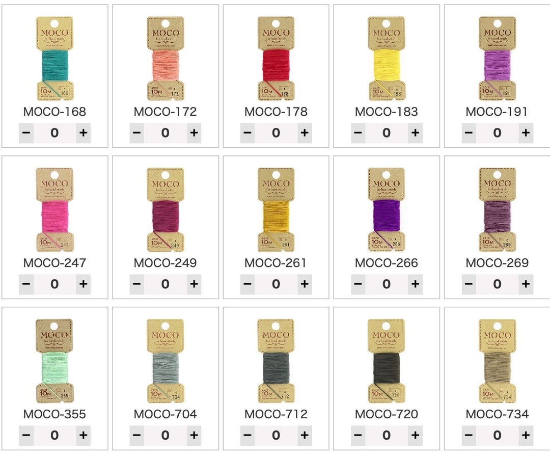 MOCO Hand Sewing Thread
