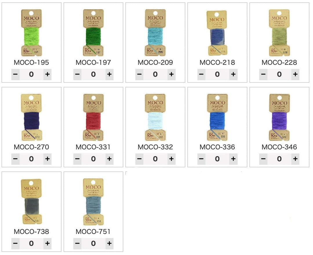 MOCO Hand Sewing Thread