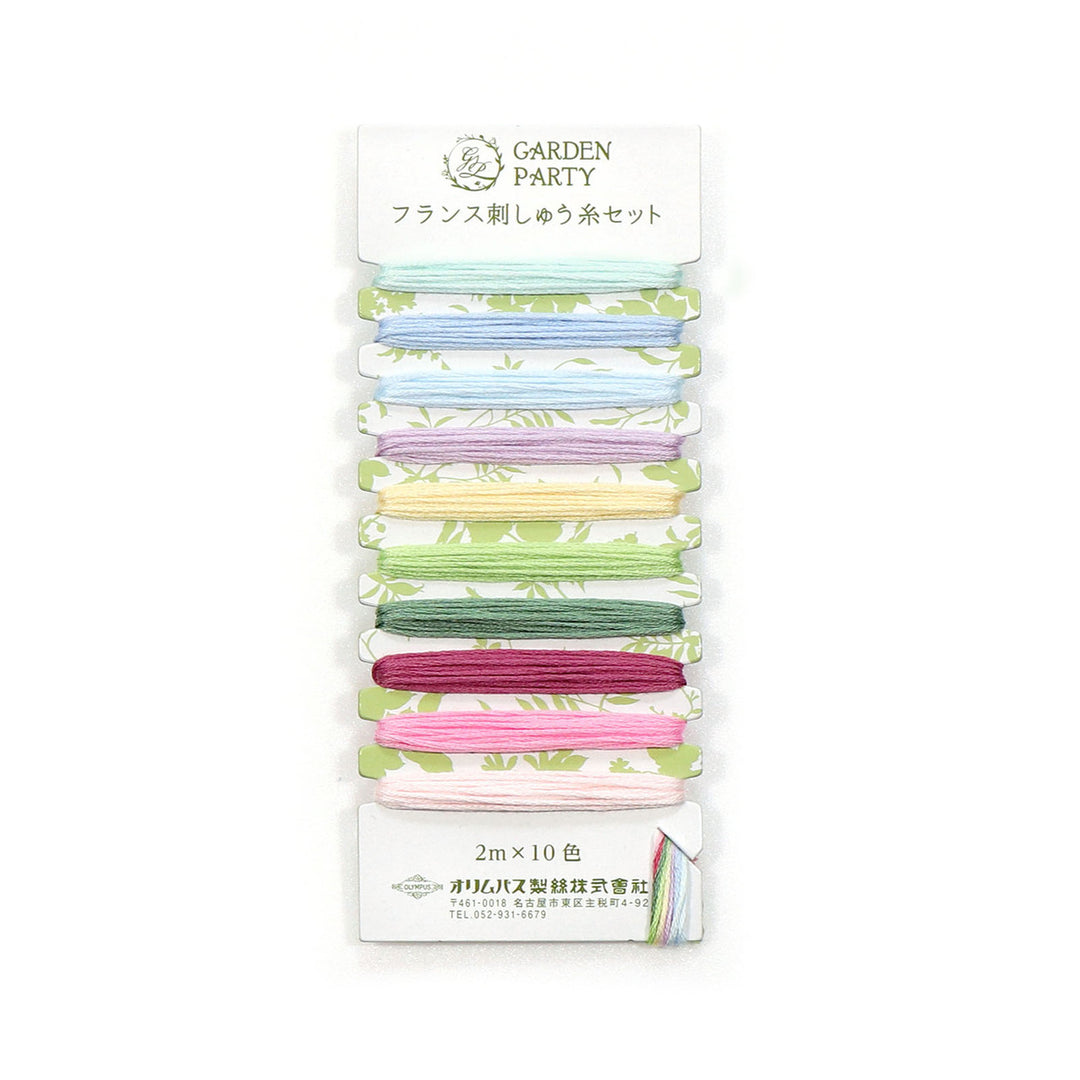 Olympus Garden Party - Pastel C9