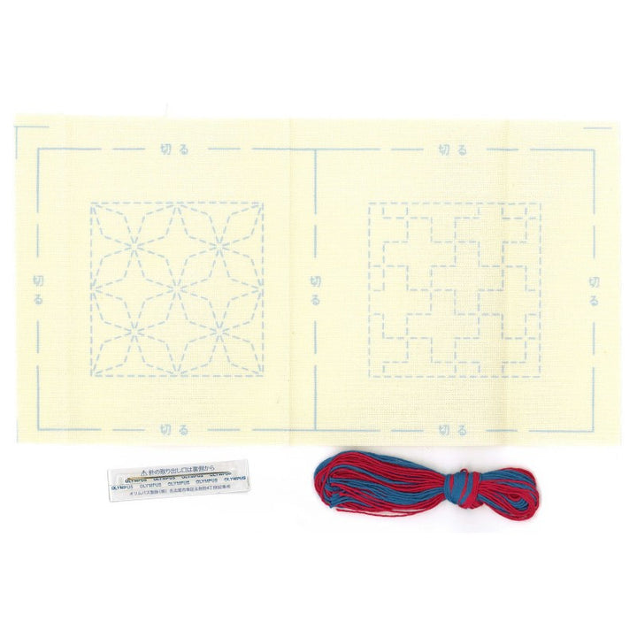 Sashiko Coaster Kit Natural
