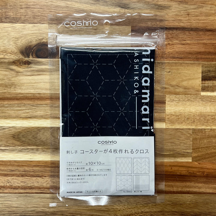 Cosmo Sashiko Preprinted Coasters Set