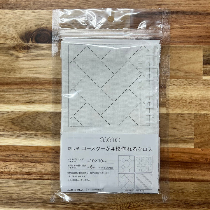 Cosmo Sashiko Preprinted Coasters Set