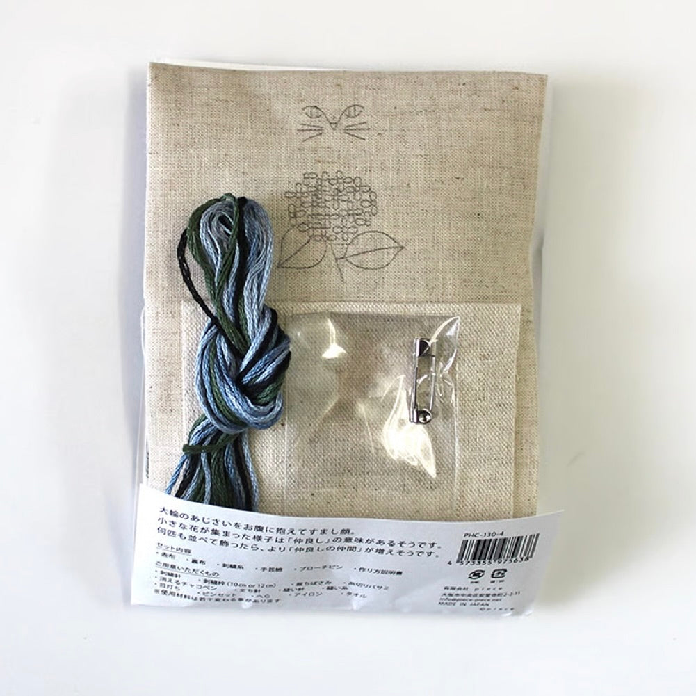 Nekogao Embroidery Kit - Hydrangea Cat