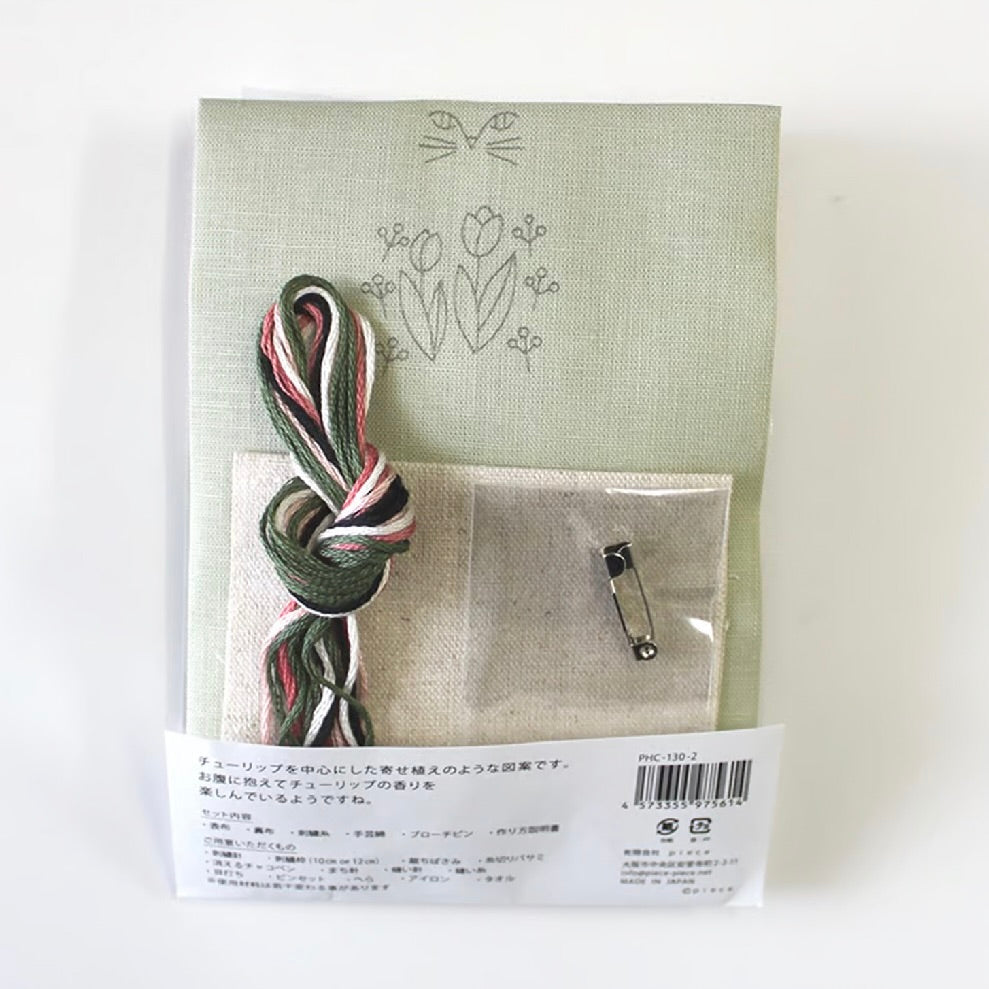 Nekogao Embroidery Kit - Tulips Cat