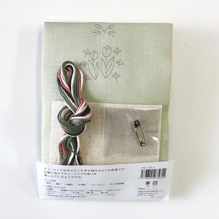 Nekogao Embroidery Kit - Tulips Cat