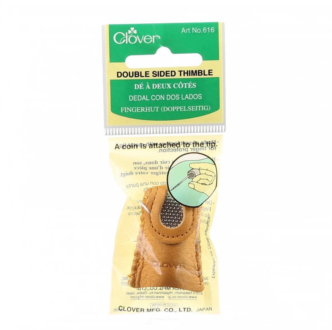 Double-Sided Leather Thimble