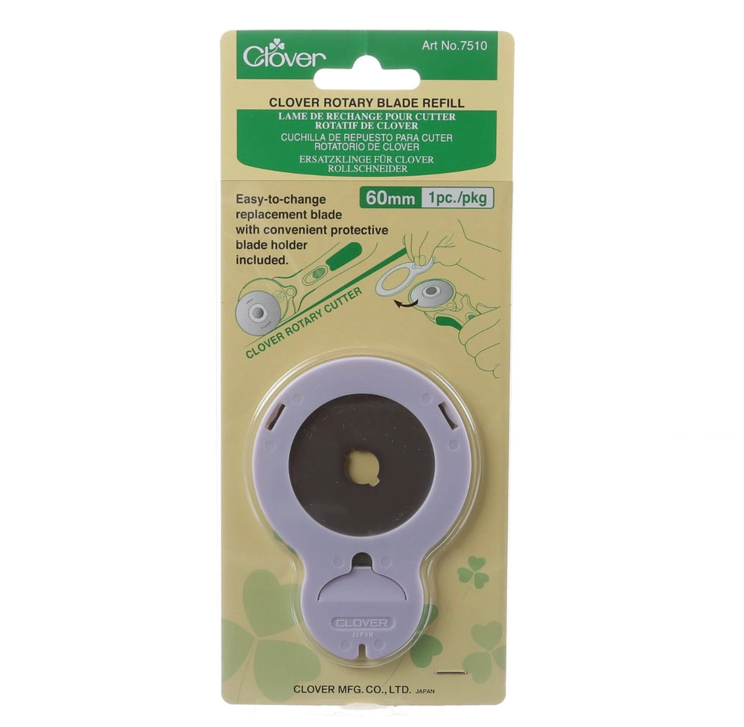 60mm Replacement Blade 1ct
