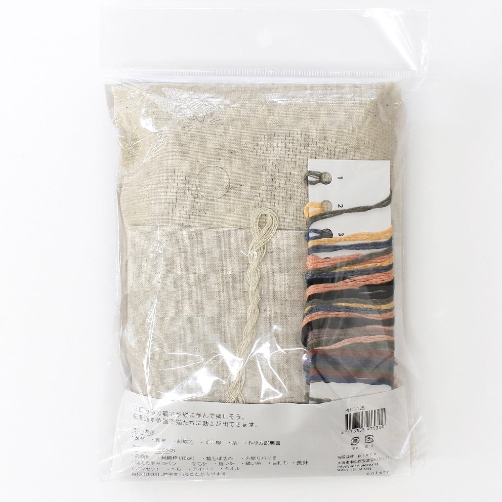 Nekogao Embroidery Kit - Cat Mobile