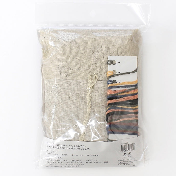 Nekogao Embroidery Kit - Cat Mobile
