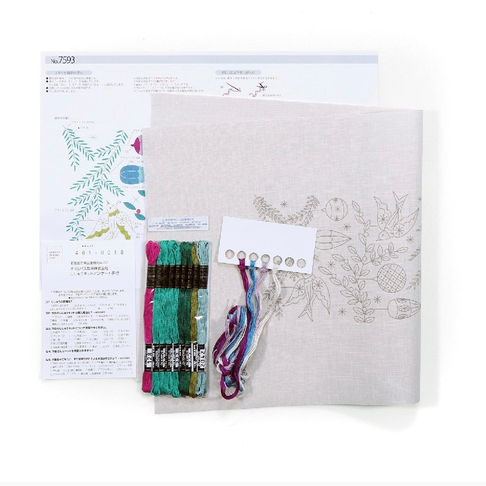 Alice Makabe Embroidery Kit - Holiday Bird