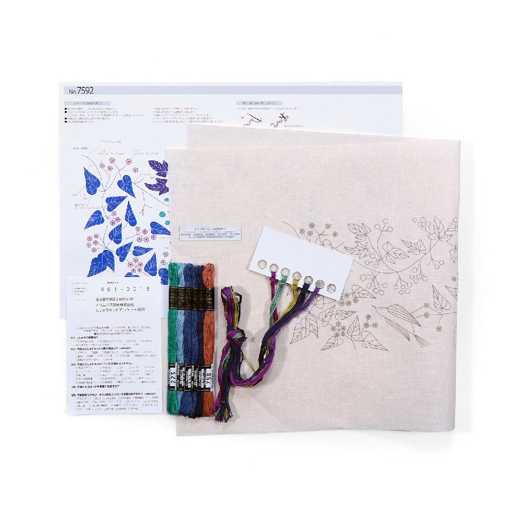 Alice Makabe Embroidery Kit - Fruitful Joy