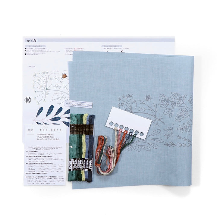 Alice Makabe Embroidery Kit - Herb Garden