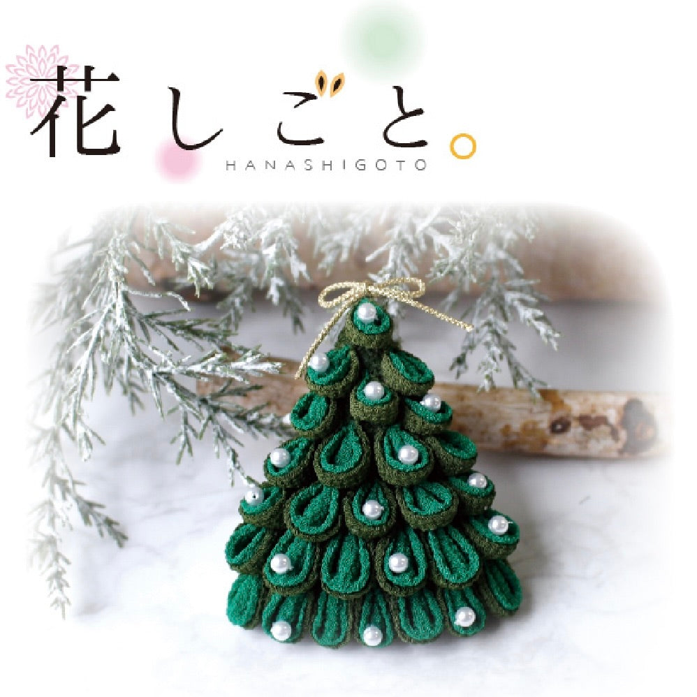 Tsumami Christmas Tree Brooch