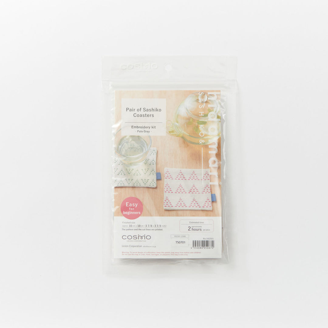 Sashiko Coaster Pair Kit Mountains