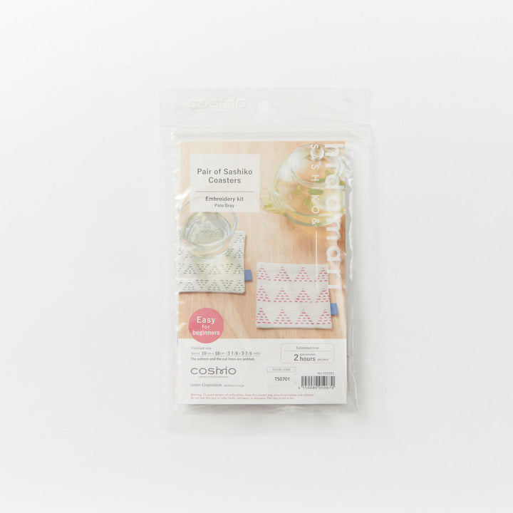 Sashiko Coaster Pair Kit Mountains