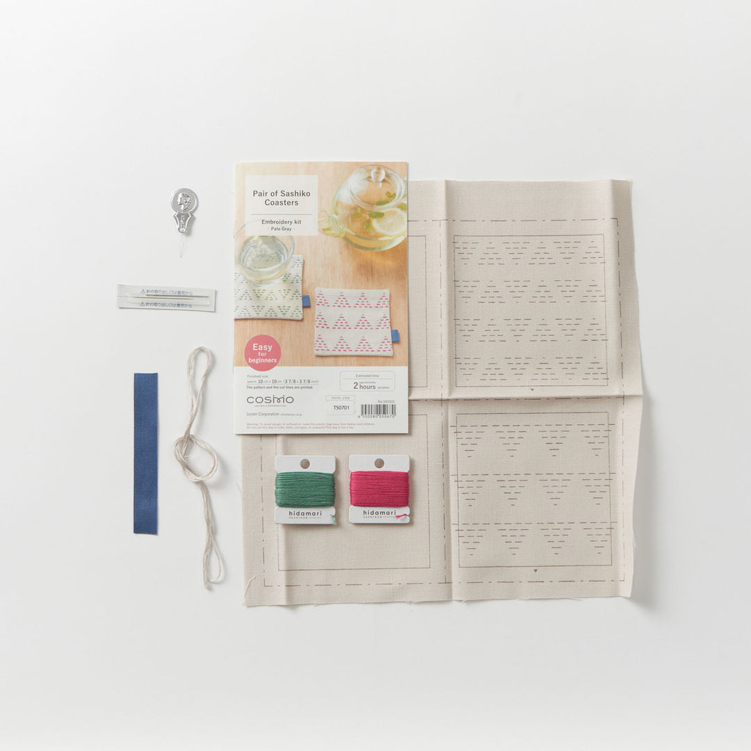 Sashiko Coaster Pair Kit Mountains