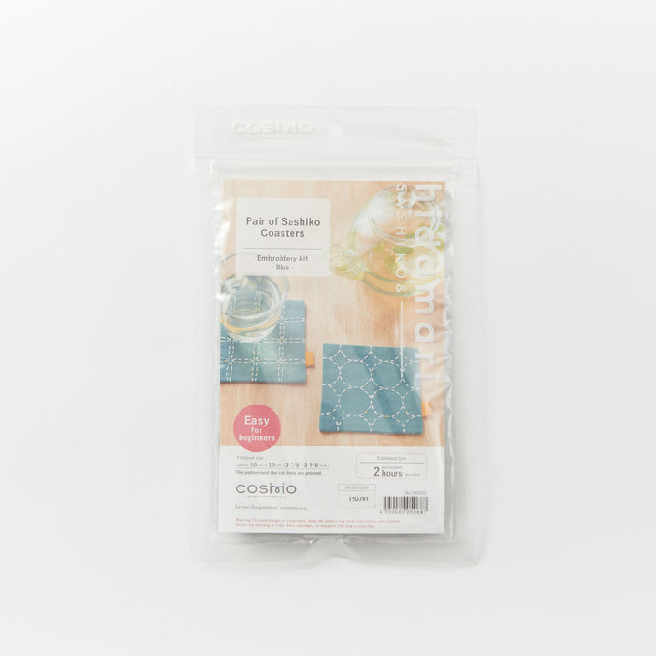 Sashiko Coaster Pair Kit Slate Blue