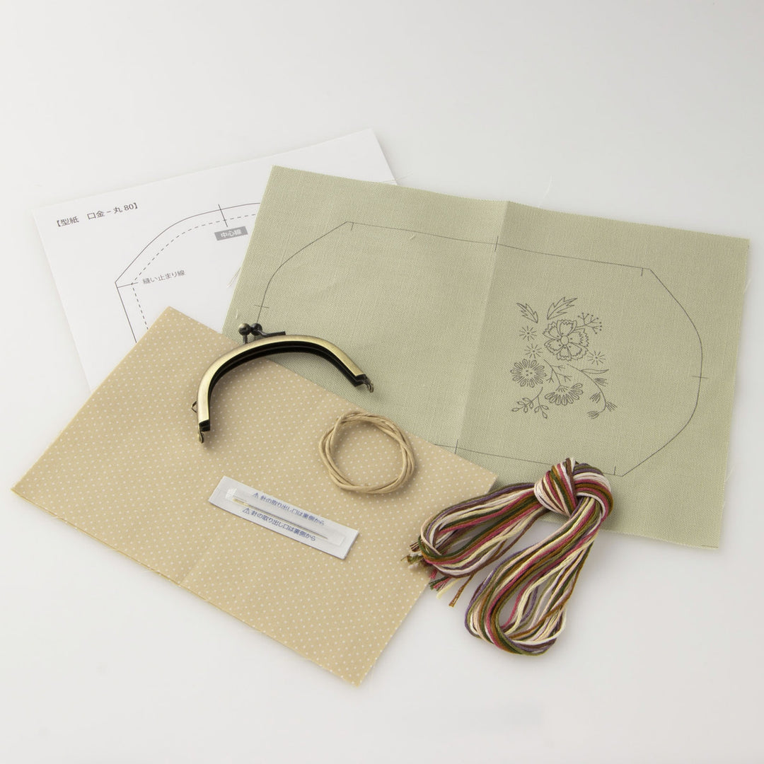 Botanique Embroidery Purse Kit Green