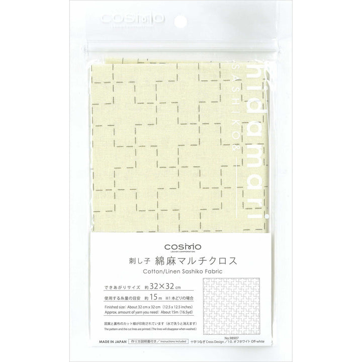 Sashiko Pre-Printed Cloth - Juji-Tsunagi Off-White