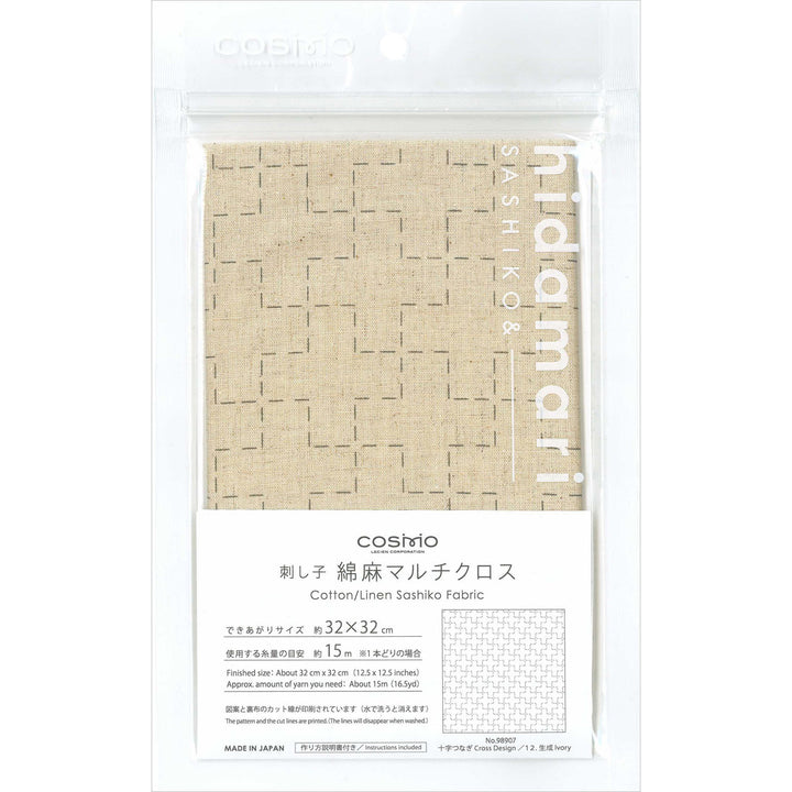 Sashiko Pre-Printed Cloth - Juji-Tsunagi Ivory