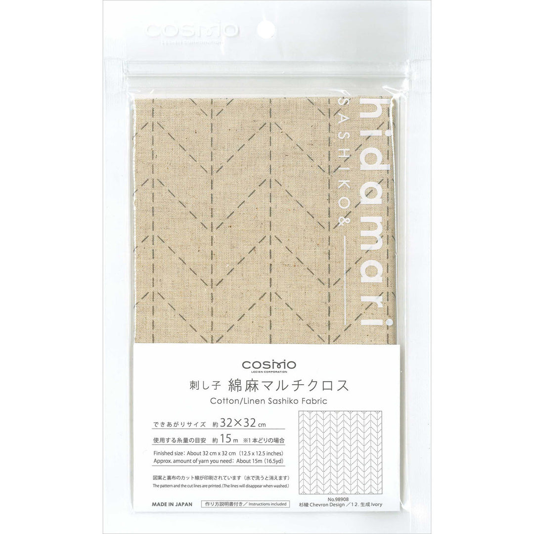 Sashiko Pre-Printed Cloth - Sugiaya Ivory