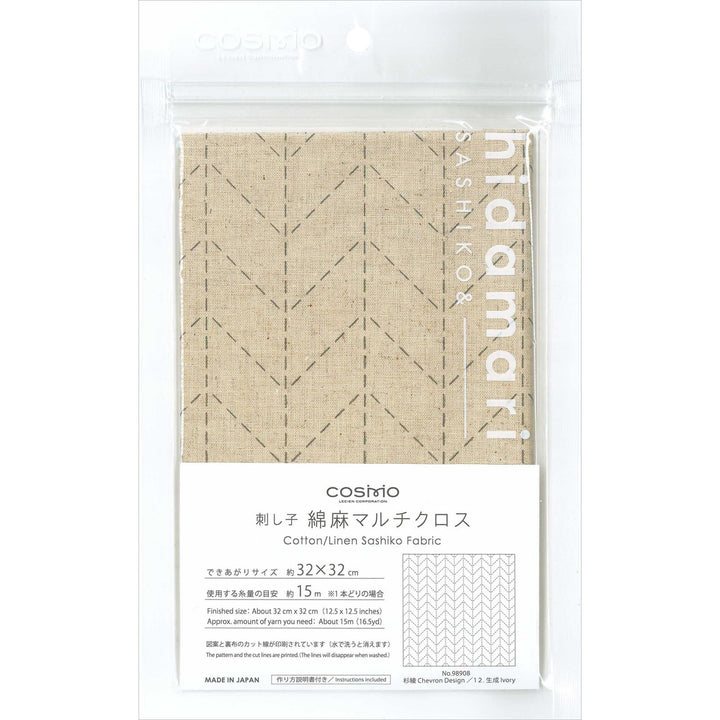 Sashiko Pre-Printed Cloth - Sugiaya Ivory
