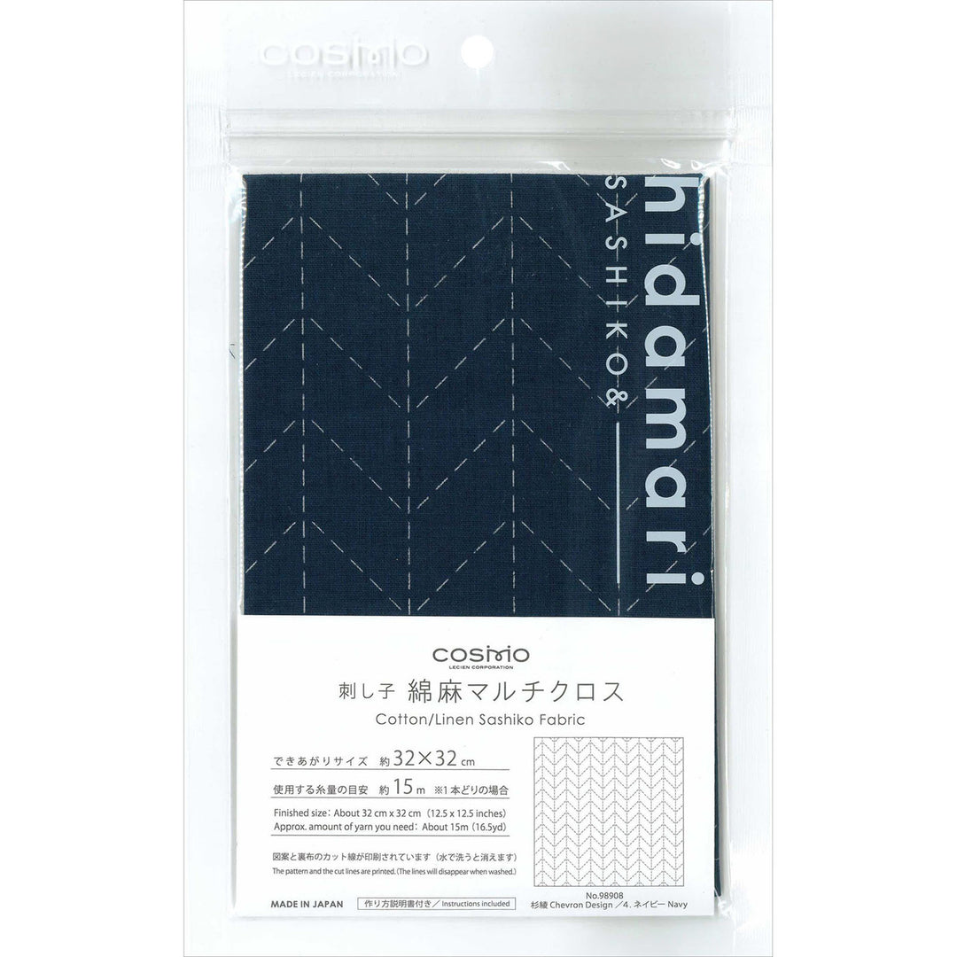 Sashiko Pre-Printed Cloth - Sugiaya Navy