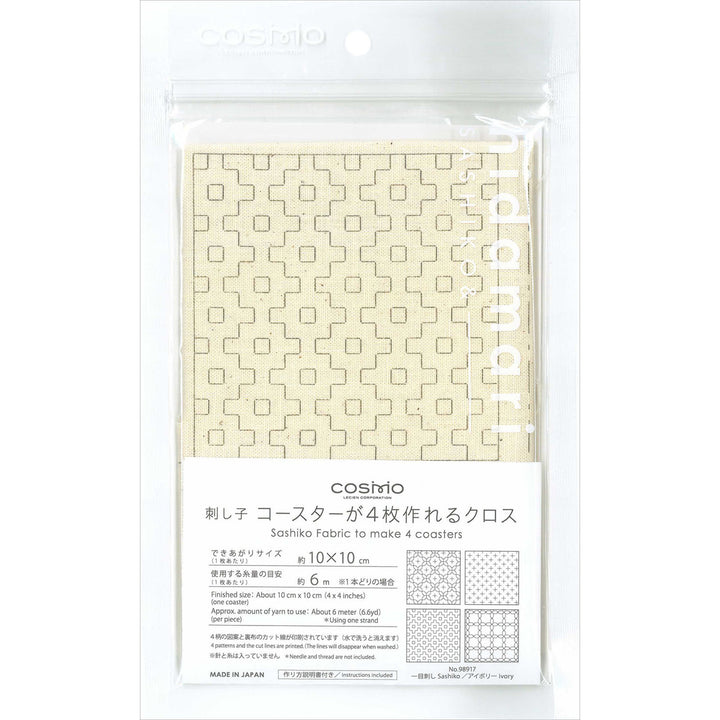 Sashiko Pre-Printed Coasters - Hitome-Zashi Ivory