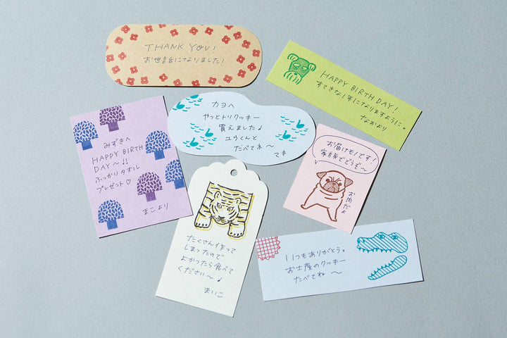 KORI JIRUSHI  Crystal Clarity Stamp Large