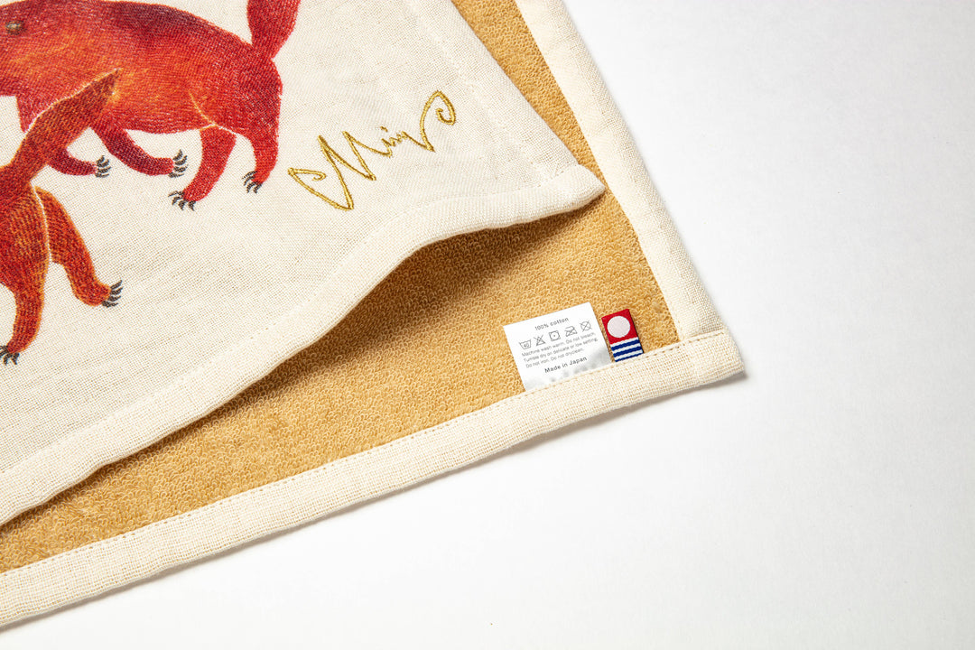 Tea Towel – Wolf Family