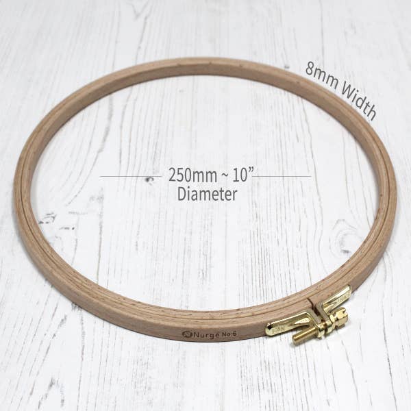 Nurge 8mm (6/16") Beech Embroidery Hoop