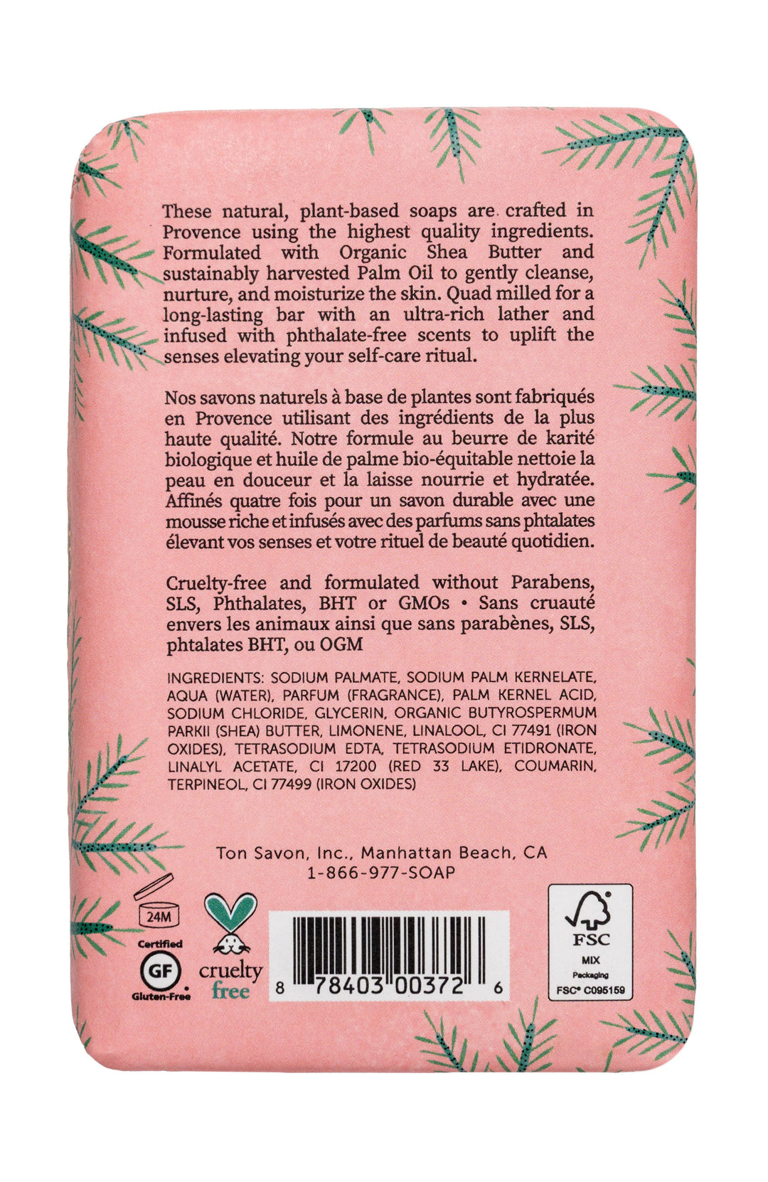 MERRY KISSMAS BAR SOAP