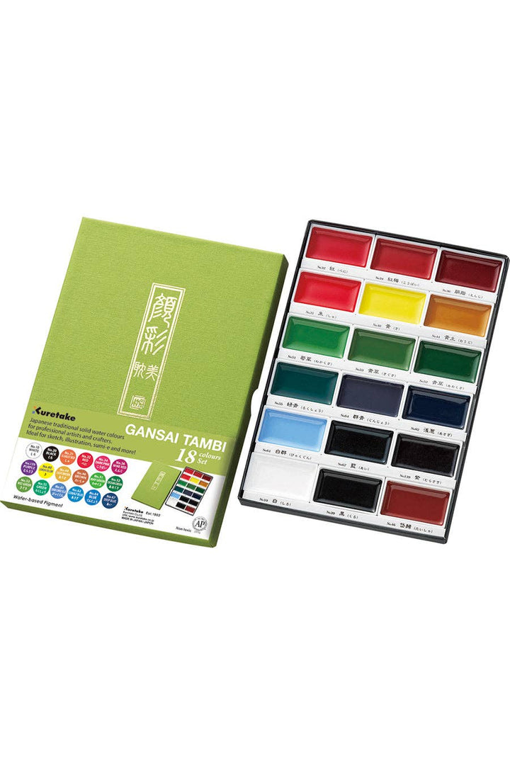 Kuretake® Gansai Tambi Watercolor Pans